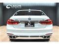 2019 BMW 7 Series