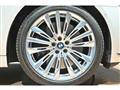 2019 BMW 7 Series