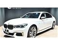 2019 BMW 7 Series