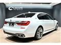 2019 BMW 7 Series