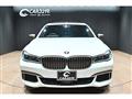 2019 BMW 7 Series