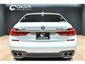 2019 BMW 7 Series
