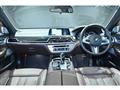 2019 BMW 7 Series