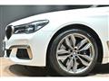 2019 BMW 7 Series