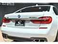 2019 BMW 7 Series