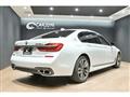 2019 BMW 7 Series