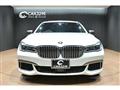 2019 BMW 7 Series