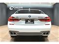 2019 BMW 7 Series