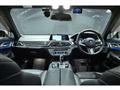 2019 BMW 7 Series