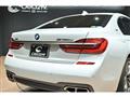 2019 BMW 7 Series