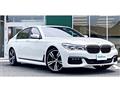 2018 BMW 7 Series