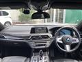 2018 BMW 7 Series