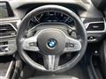 2018 BMW 7 Series