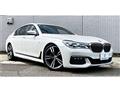 2018 BMW 7 Series