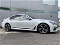 2018 BMW 7 Series