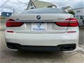 2018 BMW 7 Series