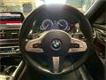 2018 BMW 7 Series