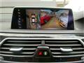 2018 BMW 7 Series