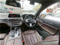 2018 BMW 7 Series