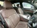 2018 BMW 7 Series