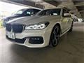 2018 BMW 7 Series