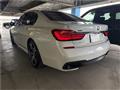 2018 BMW 7 Series