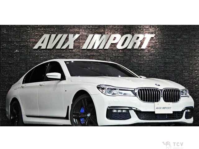 2018 BMW 7 Series
