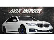 2018 BMW 7 Series