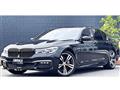 2018 BMW 7 Series