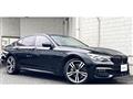 2018 BMW 7 Series