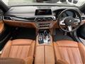 2018 BMW 7 Series