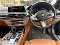 2018 BMW 7 Series