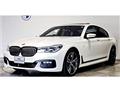 2018 BMW 7 Series