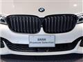 2018 BMW 7 Series
