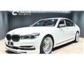 2018 BMW 7 Series