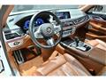 2018 BMW 7 Series