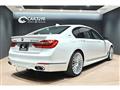 2018 BMW 7 Series