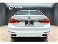 2018 BMW 7 Series