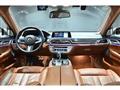 2018 BMW 7 Series
