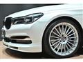 2018 BMW 7 Series