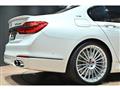 2018 BMW 7 Series