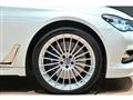 2018 BMW 7 Series