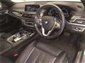 2017 BMW 7 Series