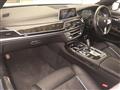 2017 BMW 7 Series