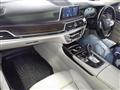2017 BMW 7 Series