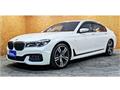 2017 BMW 7 Series