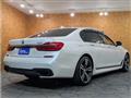 2017 BMW 7 Series