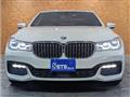 2017 BMW 7 Series