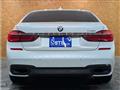 2017 BMW 7 Series
