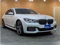 2017 BMW 7 Series